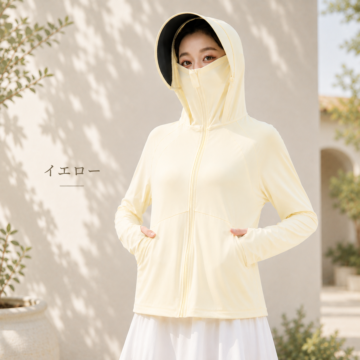 Mori Glow™ | UVカット接触冷感 超軽量フード付きパーカー