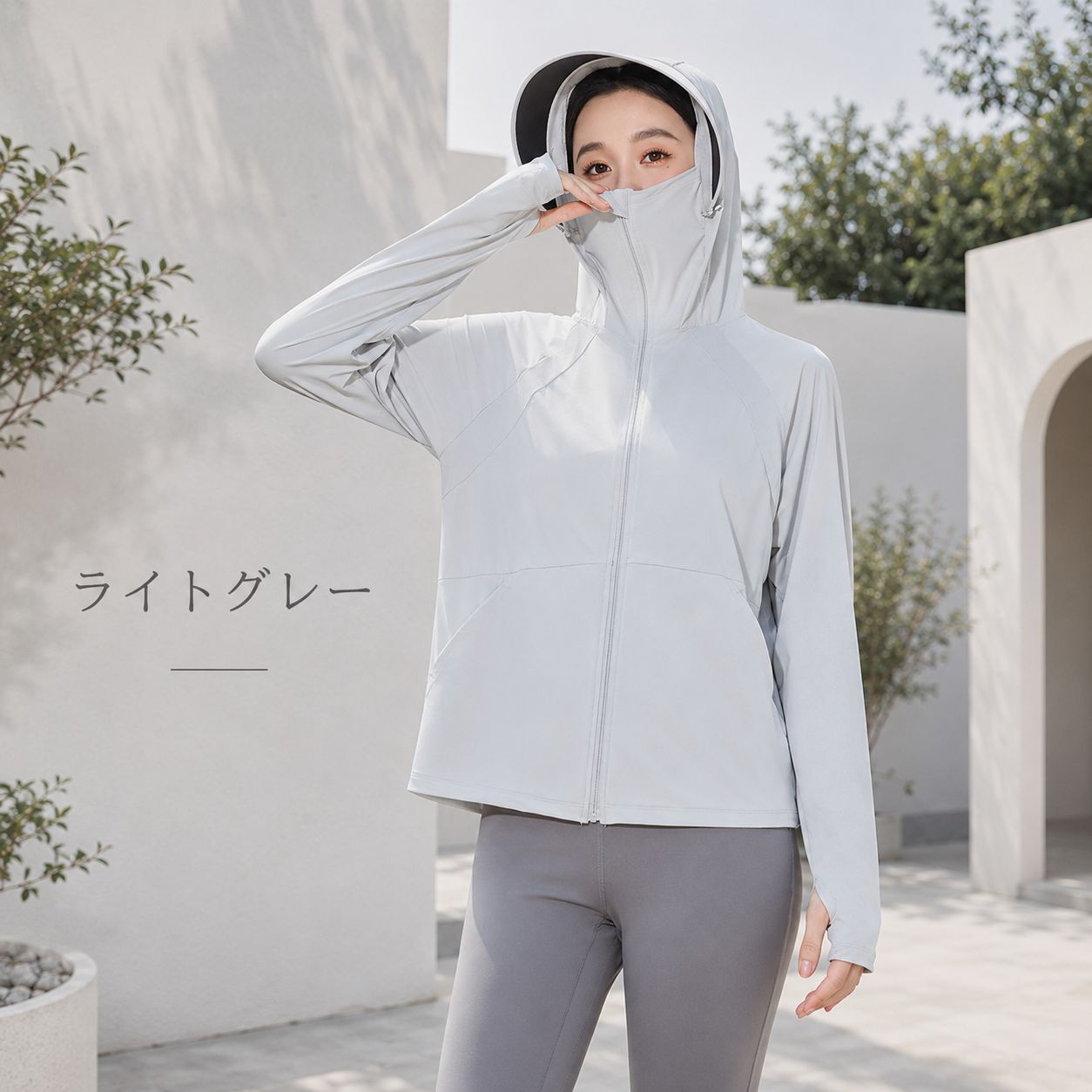 Mori Glow™ | UVカット接触冷感 超軽量フード付きパーカー