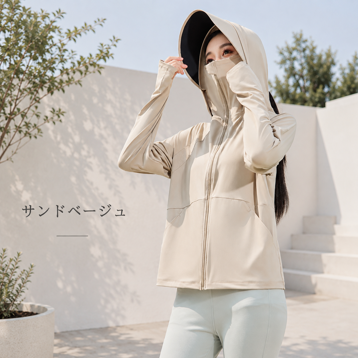Mori Glow™ | UVカット接触冷感 超軽量フード付きパーカー